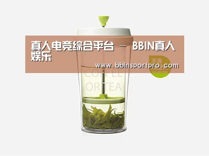 店面展示标题七