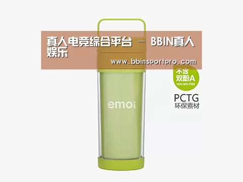  产品展示标题九