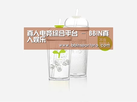 产品展示标题八