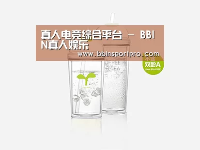 店面展示标题八