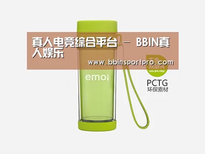 产品展示标题四