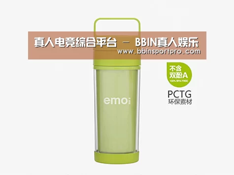店面展示标题一