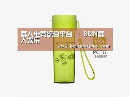 产品展示标题二