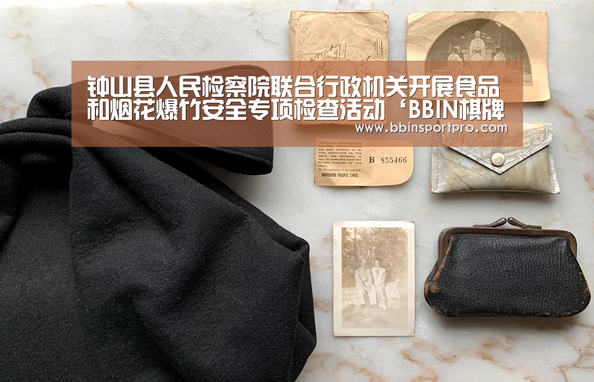 钟山县人民检察院联合行政机关开展食品和烟花爆竹安全专项检查活动‘BBIN棋牌’(图3) BBIN棋牌