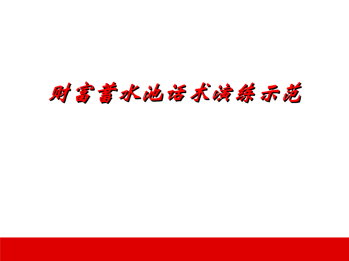 【BBIN真人】
招5人!2020年利津县公然招聘政府购置服务岗位事情人员简章(图3) BBIN真人