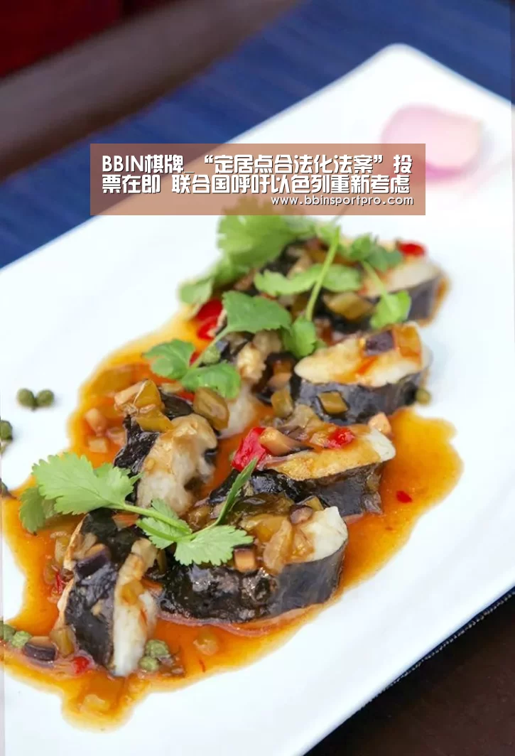 BBIN入口