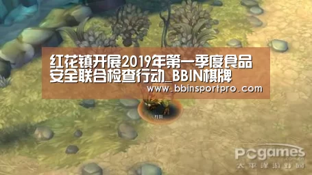 BBIN入口