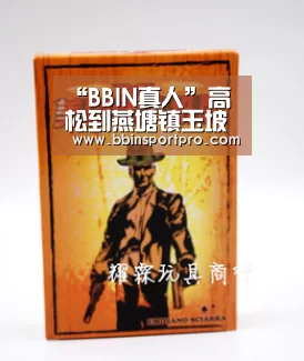 “BBIN真人”高松到燕塘镇玉坡村调研指导软弱涣散村党组织工作(图3) BBIN棋牌