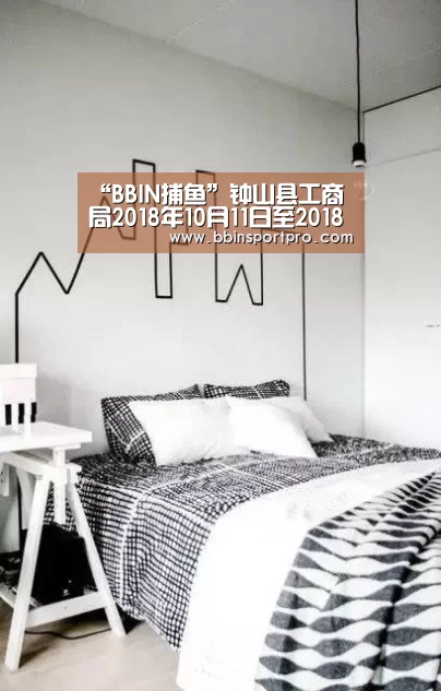 “BBIN捕鱼”钟山县工商局2018年10月11日至2018年10月19日行政许可信息(图2) BBIN棋牌