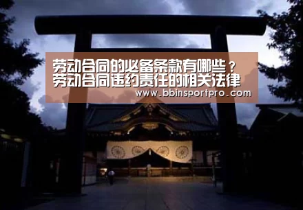 BBIN捕鱼